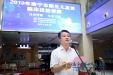 我院圆满完成“自由呼吸 生命之源” 新生儿复苏临床技能竞赛协办任务