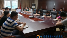 我院传达学习市卫计系统纪检监察联席会议精神