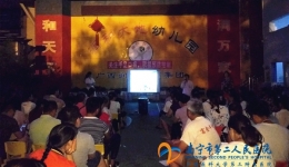 我院开展手足口病防控知识进幼儿园活动