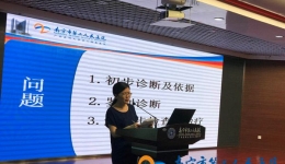 拓展思维 增加阅历