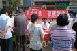 五象医院开展“世界地贫日”系列健康宣传活动