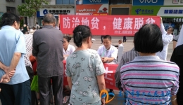 五象医院开展“世界地贫日”系列健康宣传活动