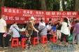 我院开展“世界家庭医生日”主题公众咨询宣传活动
