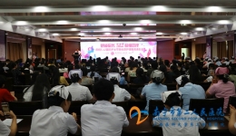 我院召开庆祝国际护士节暨优质护理服务表彰大会
