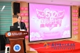五象医院“5.12”国际护士节庆祝活动精彩纷呈别开生面