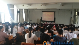 五象医院开展“世界红十字日”应急救知识普及活动