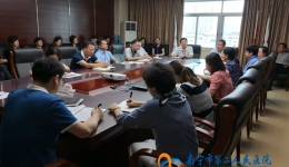 我院召开专题会学习贯彻全区脱贫攻坚业务培训会精神