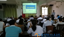我院组织专家到医联体成员单位开展技术交流活动