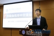 我院成功举办广西卒中防控质量管理沙龙