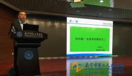 积极做好环境卫生，迎接国家卫生城复审