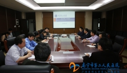 我院召开3月城市公立医院改革工作领导小组会议