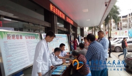 我院开展防治结核病主题宣传活动