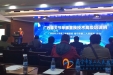 我院关节外科举办“人工单髁膝关节置换术”学术讲座