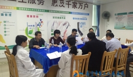 福建园社区卫生服务中心顺利通过2017年度城市社区卫生服务机构以奖代补和基层医疗卫生机构实施国家基本药物制度检查
