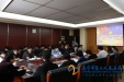 行政第一党支部开展组织2017年度生活会民主评议党员活动