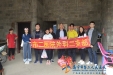 我院开展学雷锋系列志愿服务活动