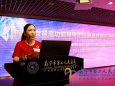 我院举办中国妇女盆底功能障碍防治家庭健康促进项目启动会