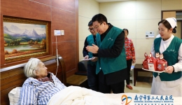 我院开展“情满新春·爱在二院”慰问患者活动