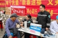 江南急救站会同急诊科开展迎新春送温暖进社区活动