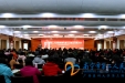 凝心聚力谋发展 砥砺奋进谱新篇——我院第九届三次职工代表大会顺利召开