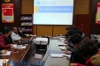 我院召开第九届二次职代会代表组长联席会议