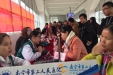 我院开展“我们的节日.春节”送医进企业义诊活动