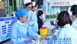 爱心接力，传递温暖