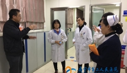 6S精益化管理 让实验室变了样