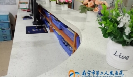 6S管理，我们精益求精