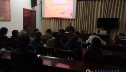 弘扬十九大精神，情系把读送温暖