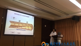 走进大讲堂，关注冠心病