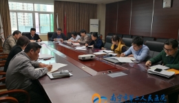 一以贯之 打牢思想基础——党委中心组学习贯彻习总书记“1.5”重要讲话精神
