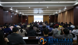 我院召开2017年度党支部书记述职评议会