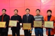 我院管理创新获殊荣