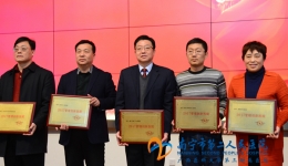 我院管理创新获殊荣