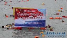 劈波斩浪 畅游邕江