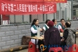 我院开展健康宣讲义诊进社区活动