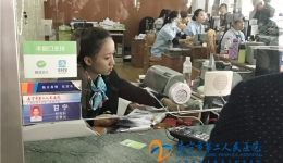 我院信息化便民服务又增新功能