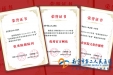 我院荣获全国卫生计生系统优秀医院宣传平台等多个奖项