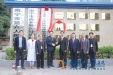 我院与市六医院医疗联合体成立暨胸痛中心区域协同救治体系成员单位正式挂牌
