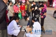 我院开展“国际志愿者日”活动