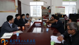 我院领导赴定点扶贫村督导调研并组织学习十九大精神
