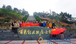医技二支部党员活动日：认真学习十九大 不忘初心循征程