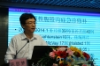 引领外科手术变革风暴 微创技术造福患者