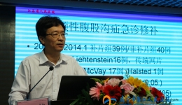引领外科手术变革风暴 微创技术造福患者