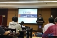 医疗保险科举办2017年下半年医院医疗保险管理培训