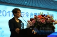 我院成功举办安全合理用药培训班