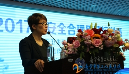我院成功举办安全合理用药培训班