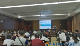 医技一支部开展学习党的十九大精神专题活动