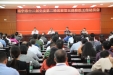 南宁市十二届党委第二轮巡察第五巡察组巡察市卫计委工作动员会召开
